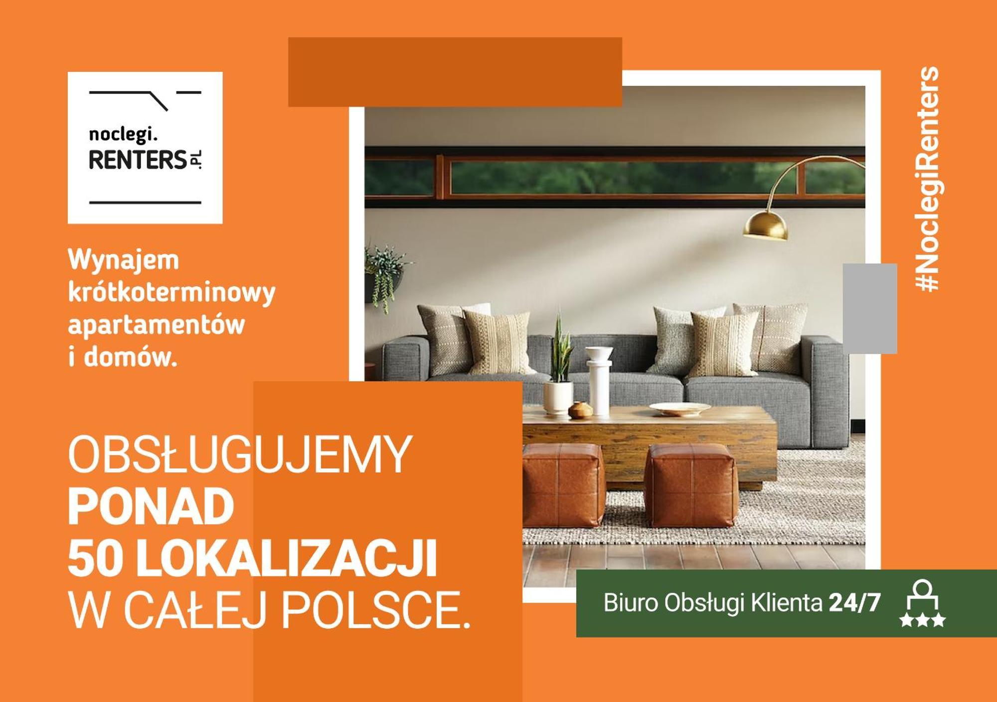 Drabika Apartment Balcony & Private Parking Wroclaw By Noclegi Renters المظهر الخارجي الصورة